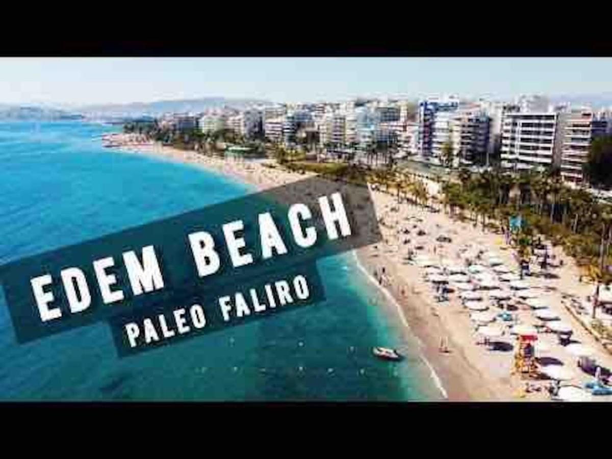 Paleo Faliro Athens Fully Equipped 2 Bedrooms 90 Sqm Big Apartment 200M To Free Beach Kültér fotó