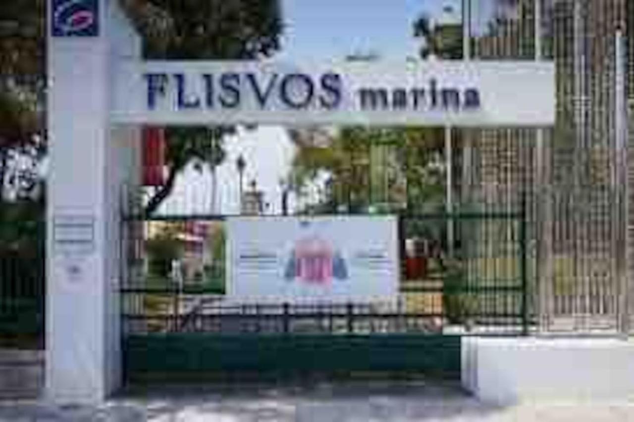 Paleo Faliro Athens Fully Equipped 2 Bedrooms 90 Sqm Big Apartment 200M To Free Beach Kültér fotó